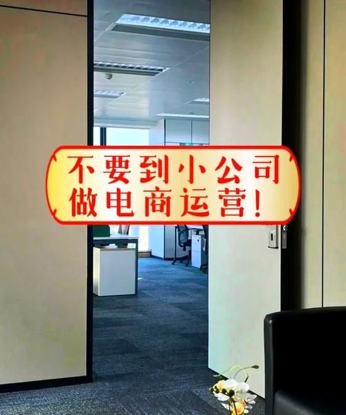 还在为电商运营发愁？Boss工具箱帮你解决难题！