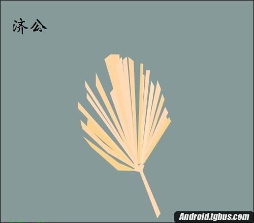 还在为疯狂猜图2个字名人明星而烦恼？答案都在这里！