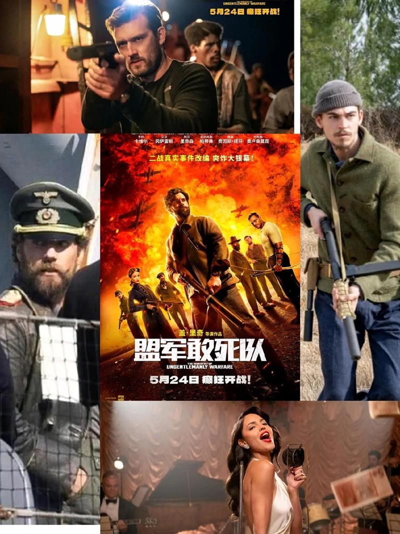 还在为盟军敢死队3而苦恼？秘籍助你轻松闯关！