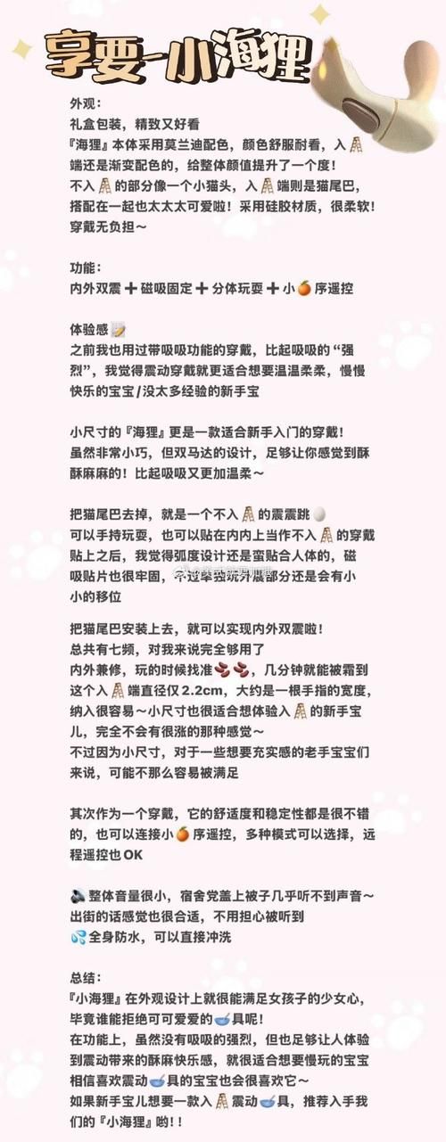 还在为米哈游注册烦恼？这篇教程帮你解决