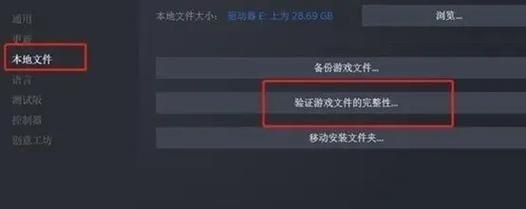 还在为绝地求生付费烦恼？免费版带你体验刺激战场！