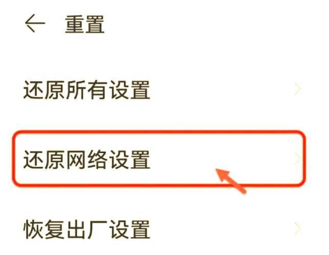 还在为网络问题烦恼？试试Clash中文解决你的难题
