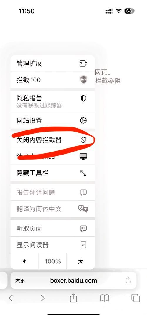 还在为网络问题烦恼？试试Clash中文解决你的难题