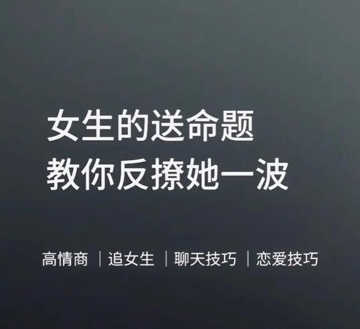还在为聊天烦恼？微信聊天回复神器免费版帮你解决