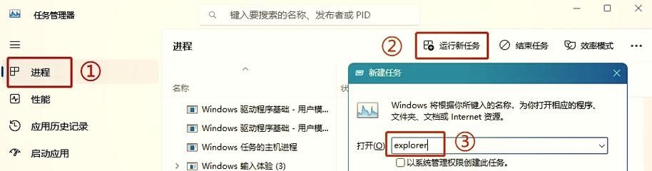还在为联想小新录屏烦恼？这篇教程帮你解决