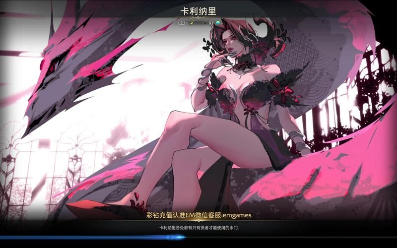 还在为英文困扰？失落的方舟steam汉化包助你一臂之力