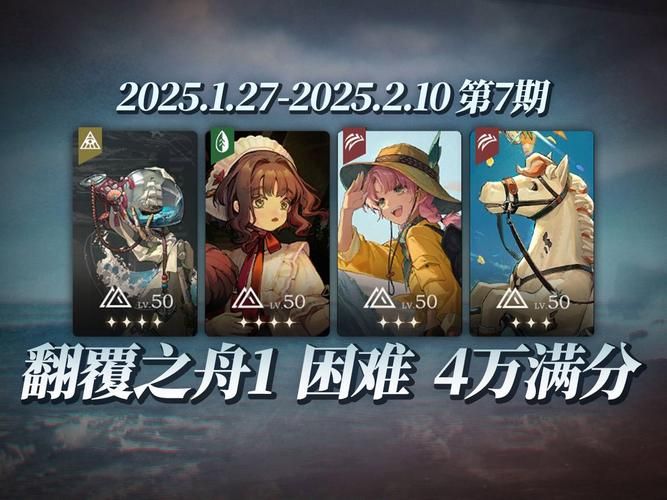 还在为英文困扰？失落的方舟steam汉化包助你一臂之力