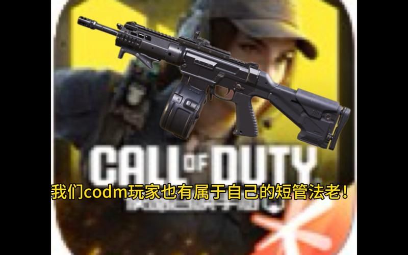 还在为英文烦恼？使命召唤7中文补丁助你玩转游戏！