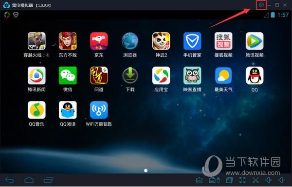 还在为苹果手机模拟器烦恼？这份清单帮你解决
