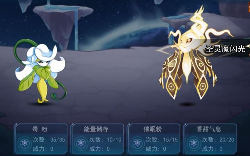 还在为赛尔号谱尼真身烦恼？这篇攻略帮你解决