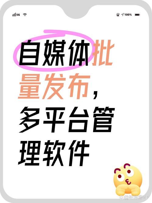 还在为趣头条号官网注册烦恼？这篇就够了