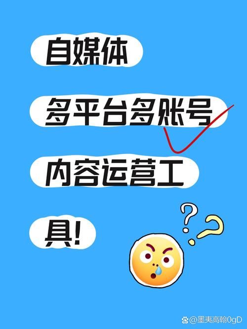 还在为趣头条号官网注册烦恼？这篇就够了