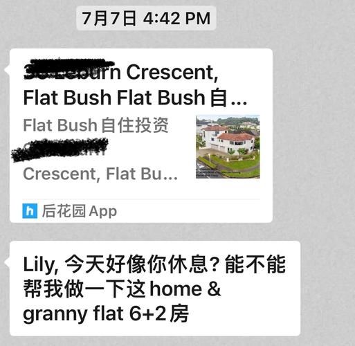 还在为趣头条号官网注册烦恼？这篇就够了
