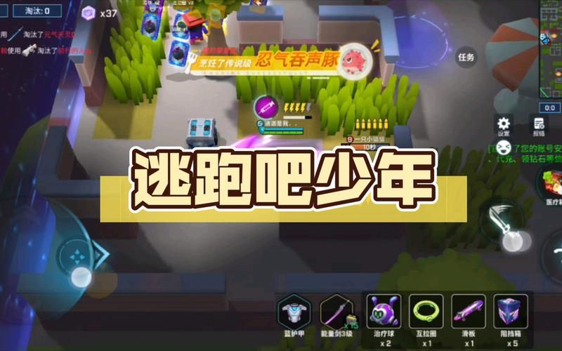 还在为逃跑吧少年继承码烦恼？这篇就够了