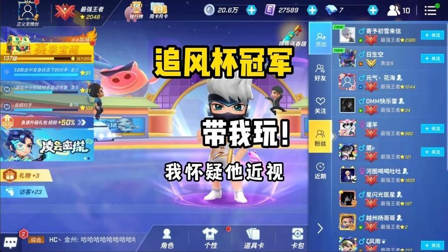还在为逃跑吧少年继承码烦恼？这篇就够了