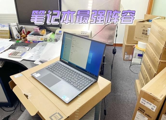 还在为选办公笔记本电脑发愁？这几种电脑值得考虑