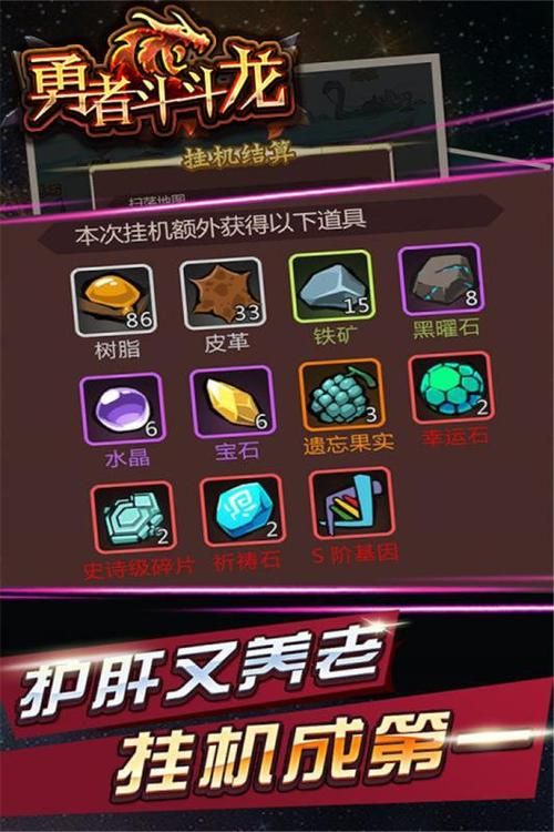还在为选手游平台烦恼？这份手游游戏平台排行榜帮你解决难题！