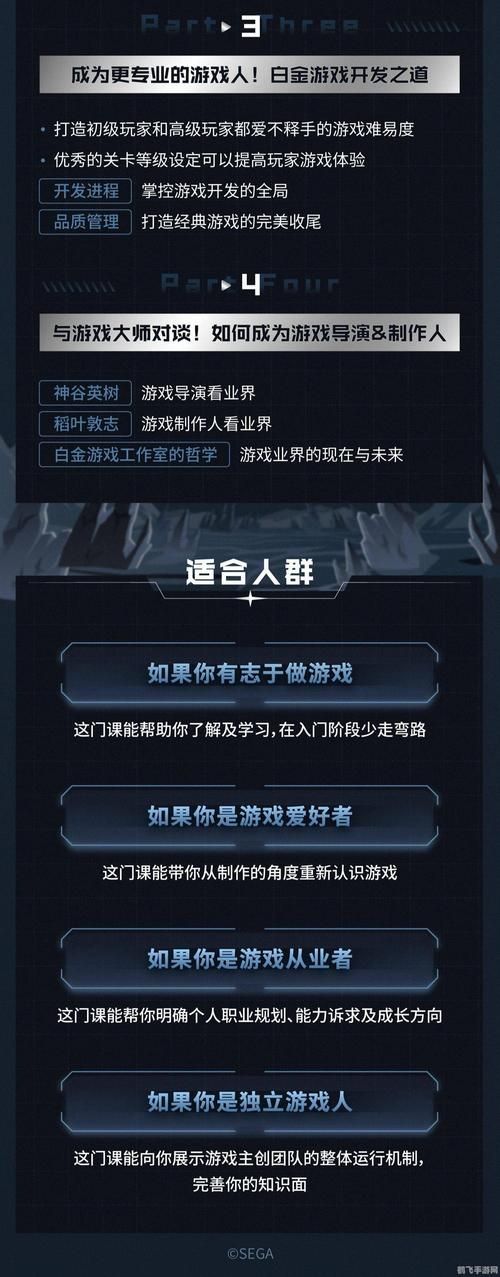 还在为选手游平台烦恼？这份手游游戏平台排行榜帮你解决难题！
