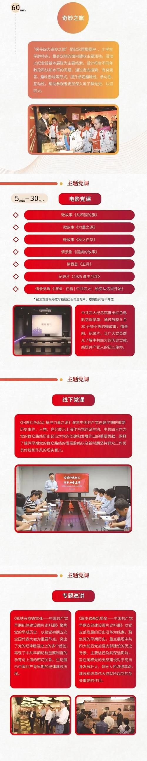 还在为选择在线教育平台烦恼？这份清单帮你解决