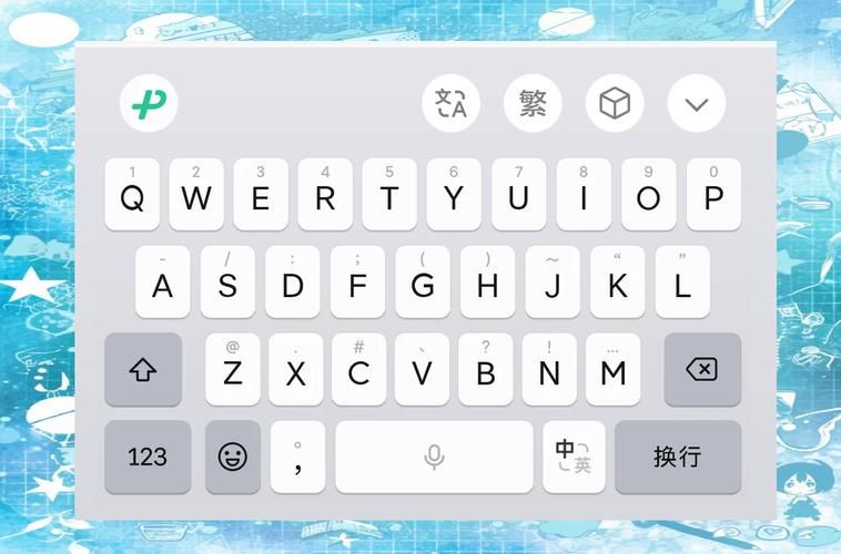 还在为选择输入法烦恼？什么输入法最好用？