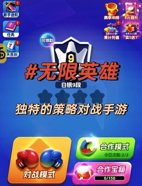 还在为钻石不够烦恼？无限钻石手游大全助你称霸游戏！