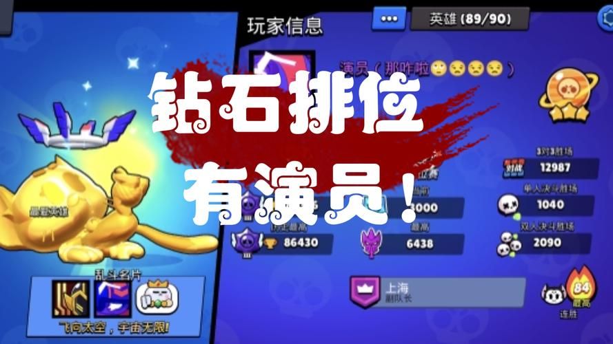 还在为钻石不够烦恼？无限钻石手游大全助你称霸游戏！