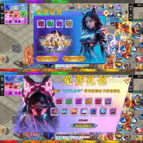 还在为钻石烦恼？GM手游无限钻石平台助你称霸游戏！