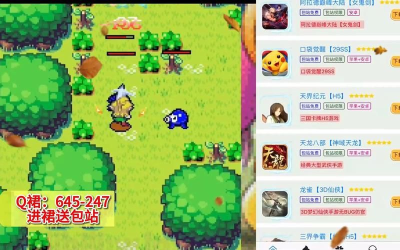 还在为钻石烦恼？GM手游无限钻石平台助你称霸游戏！