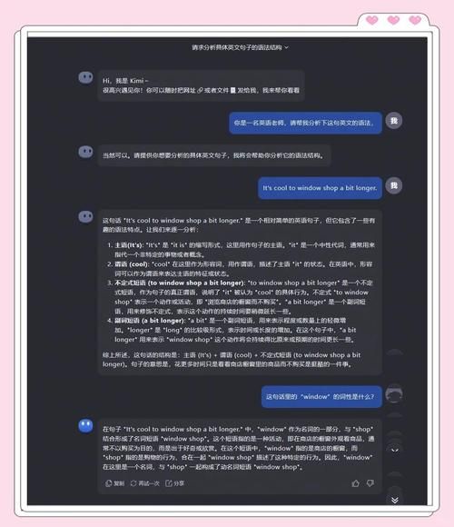 还在为领域英文翻译烦恼？这篇就帮你解决