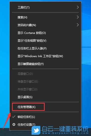 还在傻找Win10资源管理器？试试这几个方法