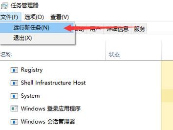 还在傻找Win10资源管理器？试试这几个方法