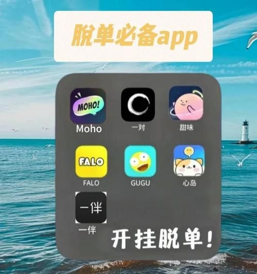 还在单身？二狗单身青年自救平台助你快速脱单