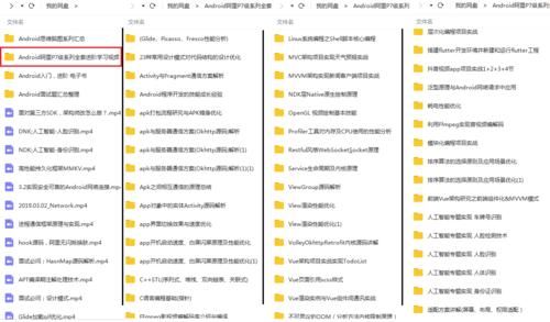 还在卡关？漆黑的魅影50攻略助你顺利通关