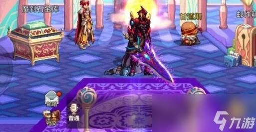 还在寻找阿波菲斯魔剑吗？DNF玩家必看获取攻略！