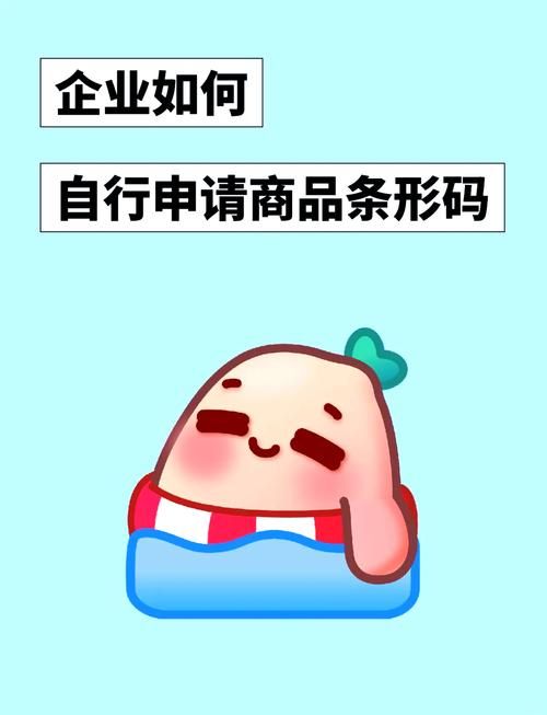 还在手动生成条形码？试试这款批量生成神器