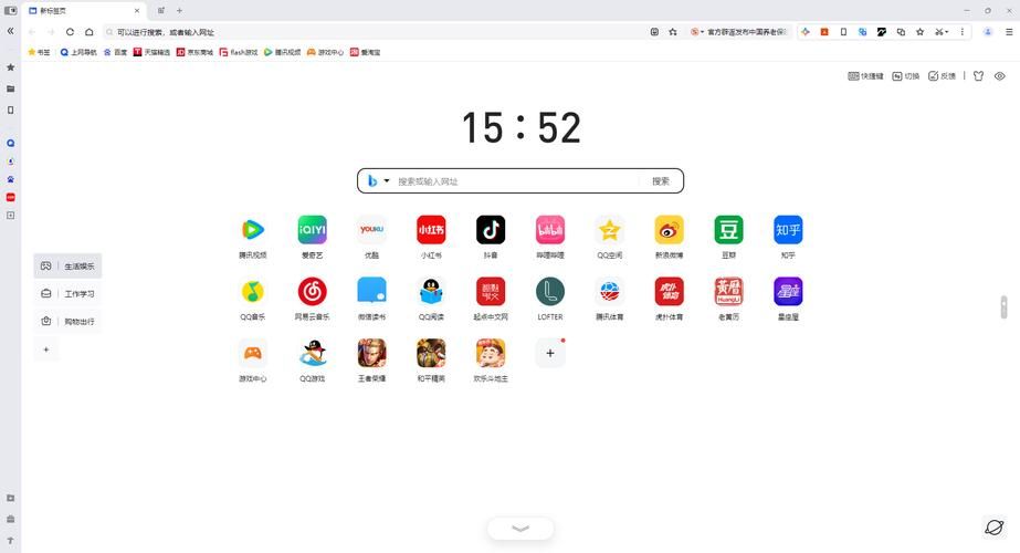 还在手动登录QQ？试试QQ登录器吧！