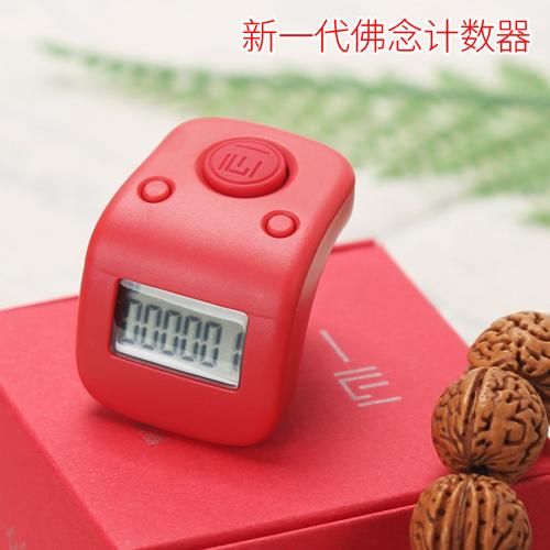 还在手动算反掩码？试试这个在线计算器吧！