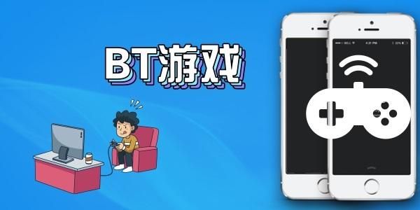 还在找BT手游盒？这里有你想要的全部游戏