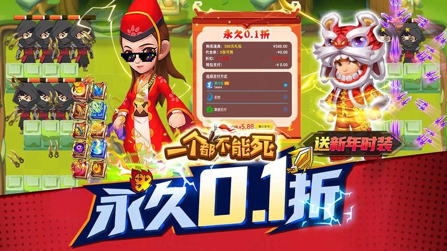 还在找BT手游盒？这里有你想要的全部游戏