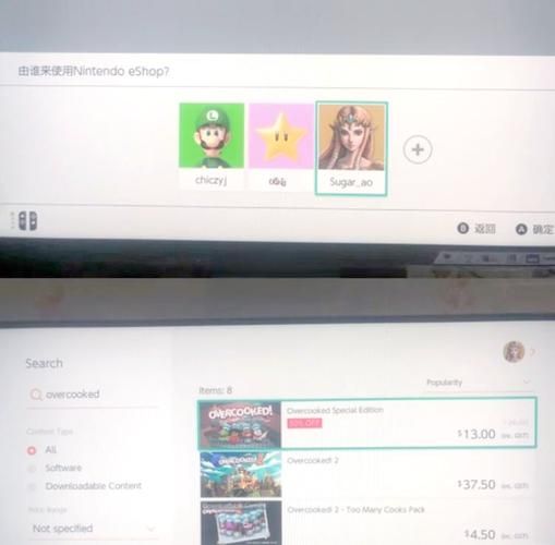还在找eshop已购游戏？教你一步步查看购买记录