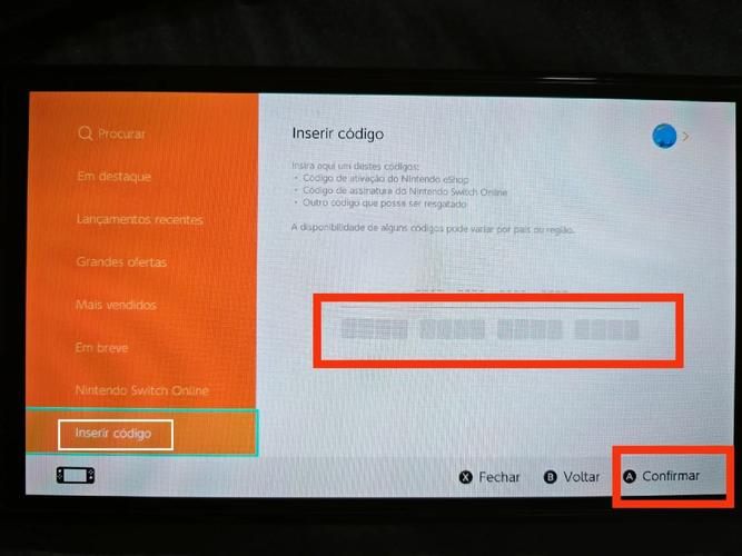 还在找eshop已购游戏？教你一步步查看购买记录