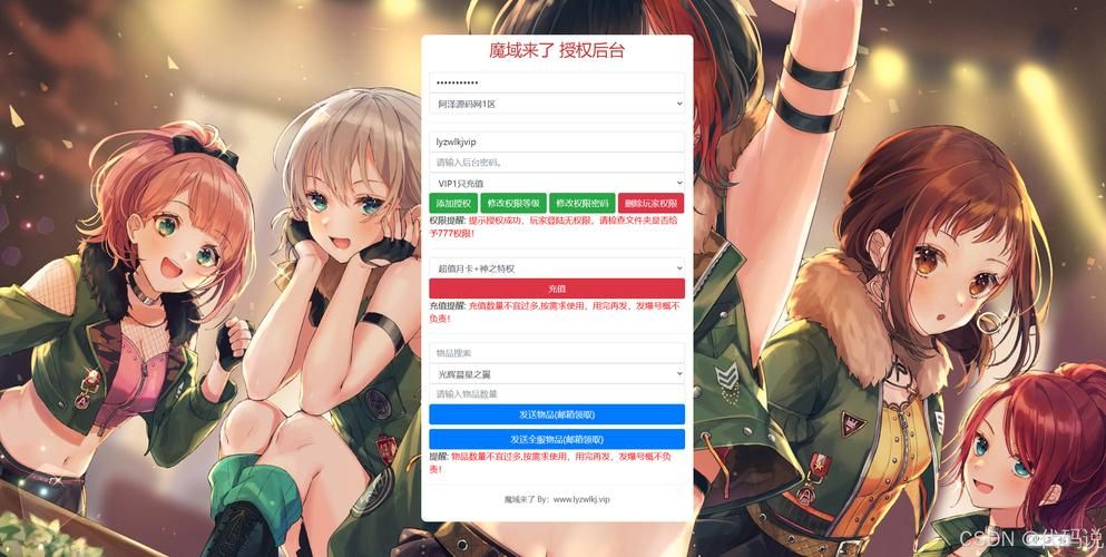 还在找GM手游下载平台？这里有你想要的