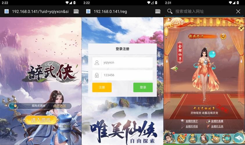 还在找GM手游下载平台？这里有你想要的