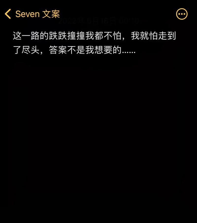 还在找GM权限手游平台？这里有你想要的答案！