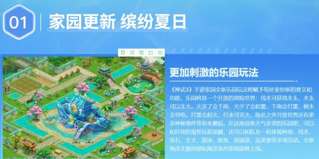 还在找GM权限手游平台？这里有你想要的答案！