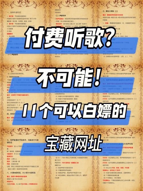 还在找hentai网址？试试这些靠谱网站！