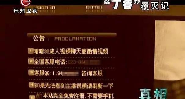 还在找hentai网址？试试这些靠谱网站！