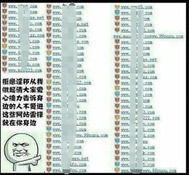 还在找hentai网址？试试这些靠谱网站！
