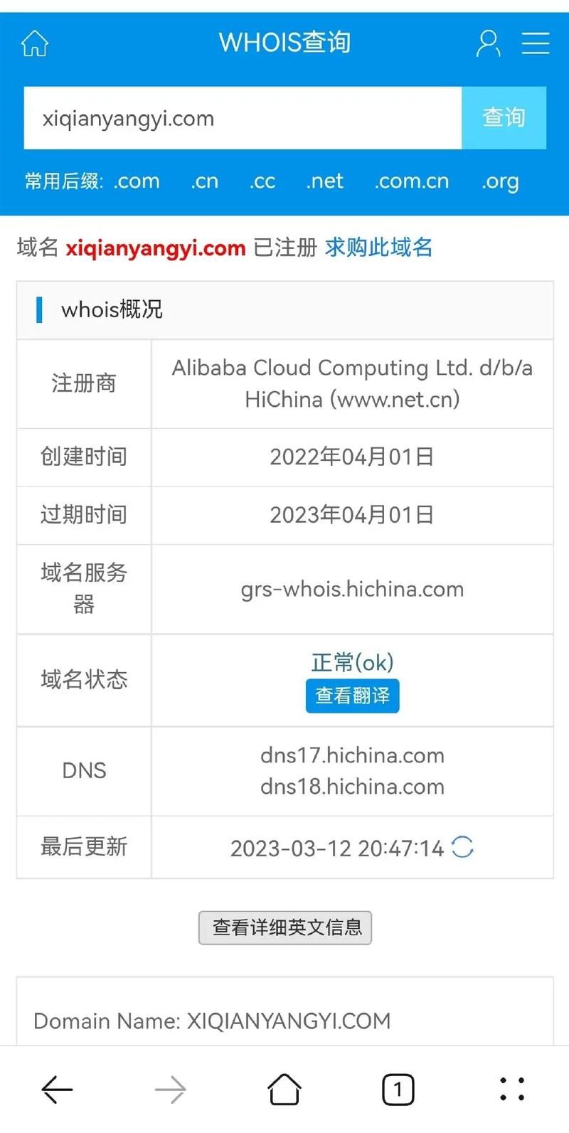 还在找hentai网址？试试这些靠谱网站！