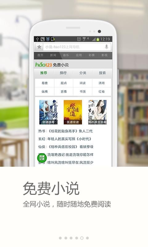 还在找hentai网址？试试这些靠谱网站！